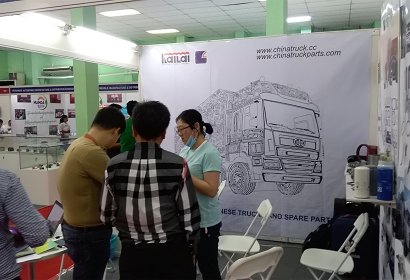 _0006_OL6IBFMIL_FYE895_12S($E