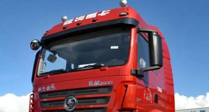 How to Lightweight on SHACMAN M3000?