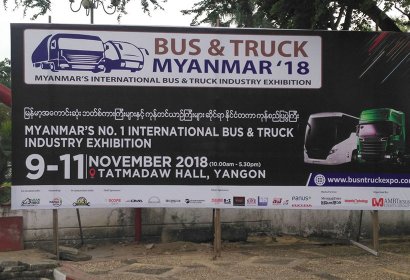 _0000_GL%{2R0YVAKWQ1`2P(I0~C1