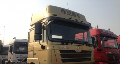 Why truck sways when running to cetain speed