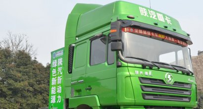 Shacman Truck: A Trusted Pioneer in LNG and CNG Heavy-Duty Vehicles